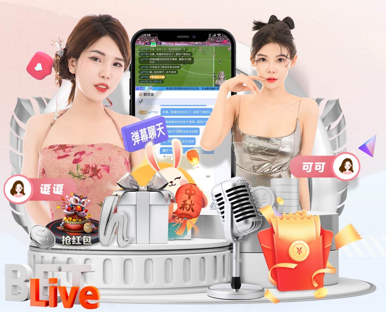 世界杯官网 “园林管理乏力：探析公园绿化不足的原因”