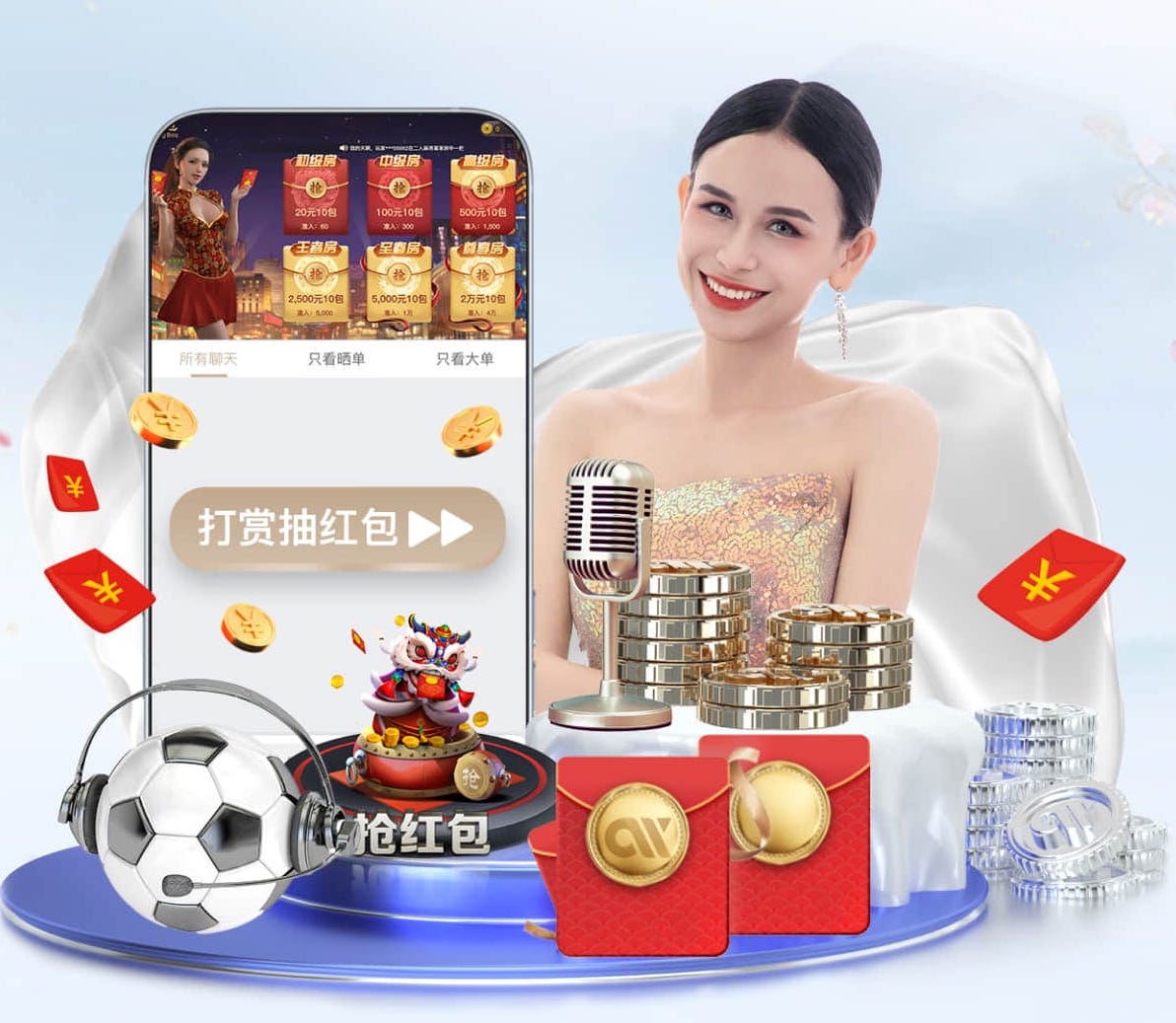 世界杯官网 “专家警告：园林管理存在的隐患需引起重视”