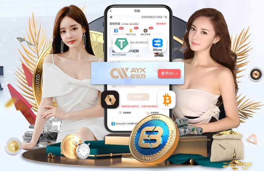 世界杯官网 02年园林景观设计费