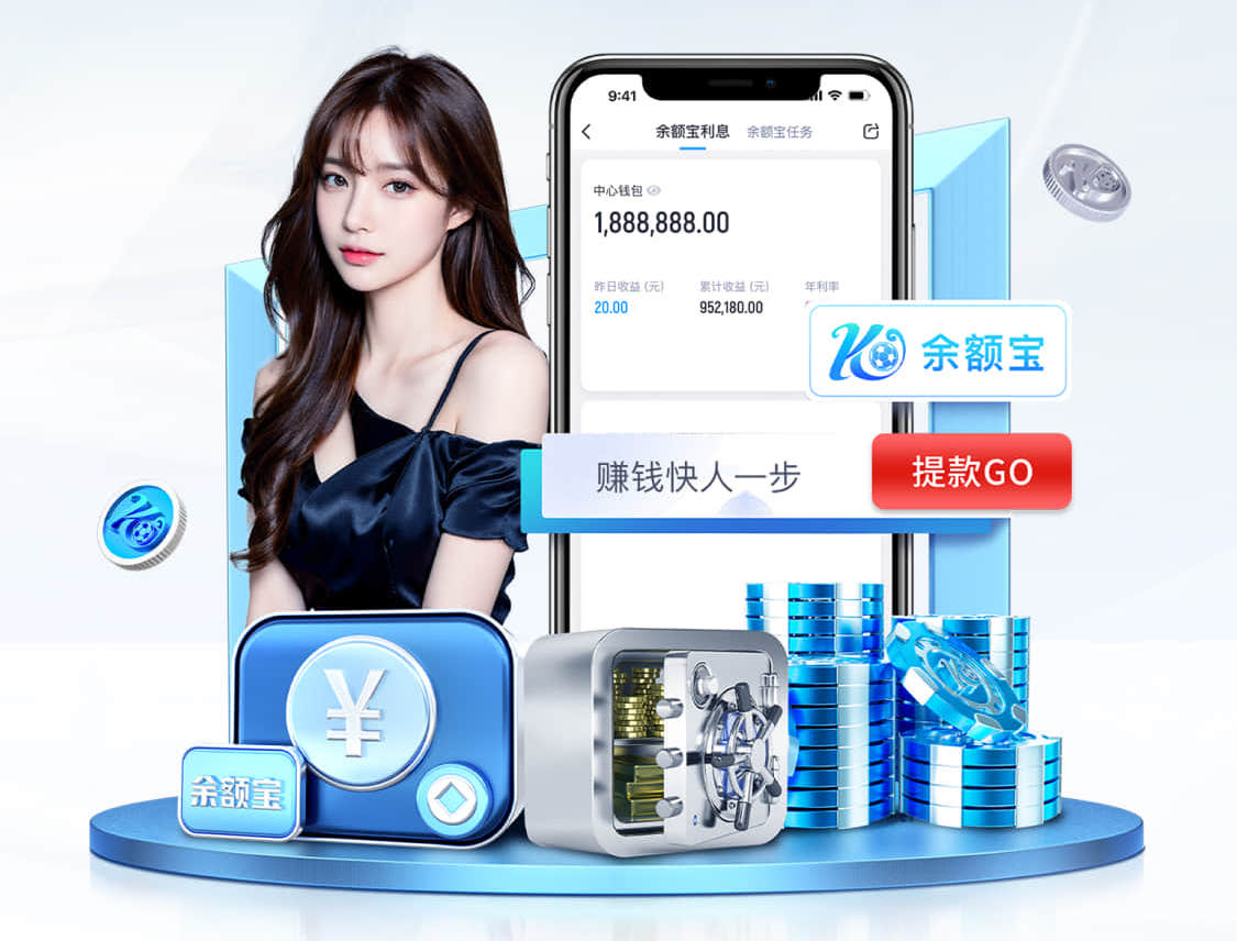 世界杯官网 古典园林景观设计一亩