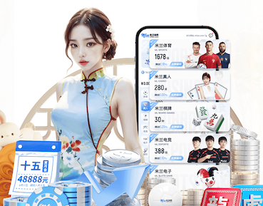世界杯官网 青岛园林绿化工程资质加盟办理