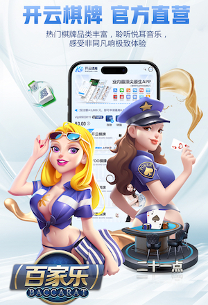 世界杯官网 什么称为公园园林景观设计