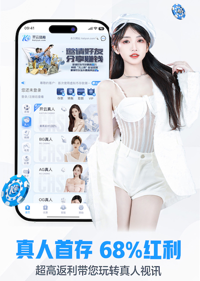 世界杯官网 餐厅外面园林景观设计方案