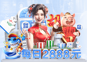 世界杯官网 古典园林景观设计规划
