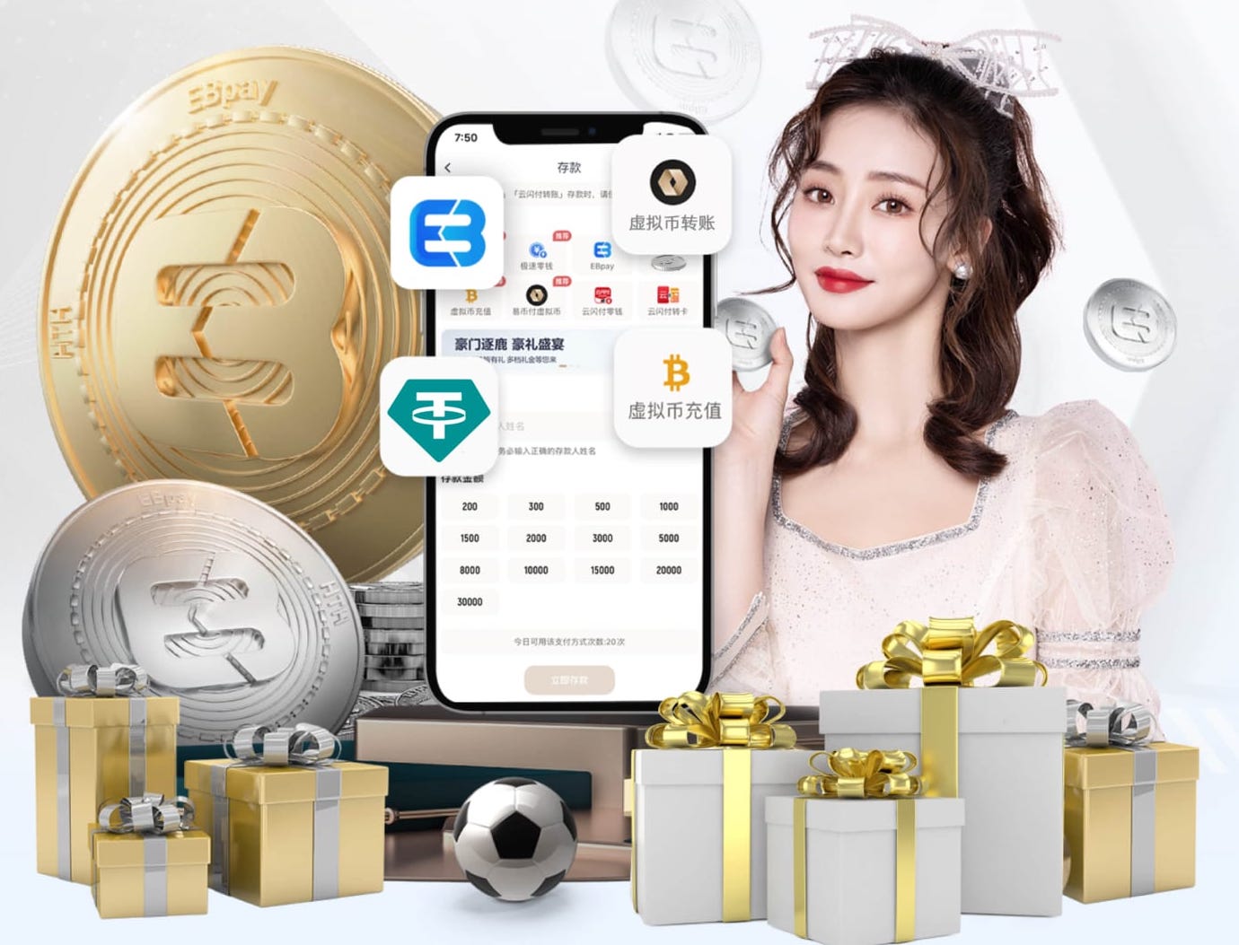 世界杯官网 别墅园林景观设计方案